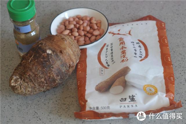 富硒桥头地瓜口感(海南桥头富硒地瓜营养功效)-硒宝网