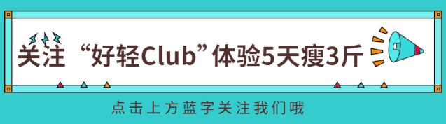 减肥能吃富硒地瓜(富硒地瓜热量高吗)-硒宝网