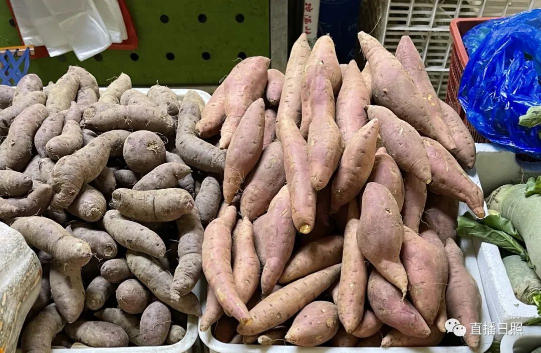 莒县富硒地瓜地址(莒南地瓜价格)-硒宝网