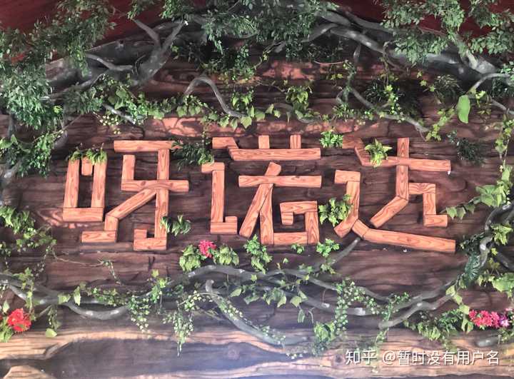 海南富硒姑娘地瓜（海南地瓜的功效与作用）-硒宝网