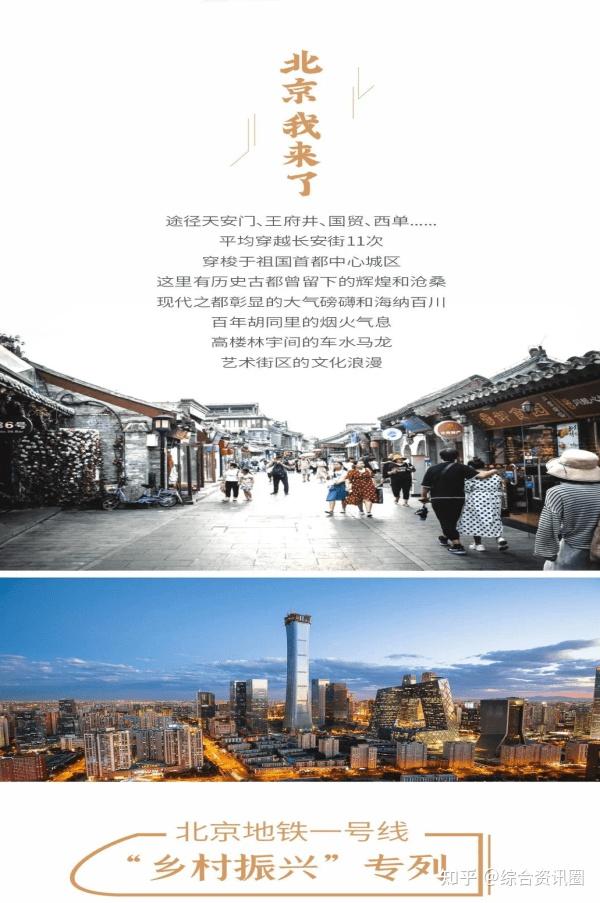 海南富硒地瓜介绍(海南的富硒地瓜)-硒宝网