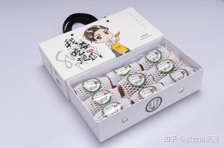 海南富硒地瓜介绍(海南的富硒地瓜)-硒宝网