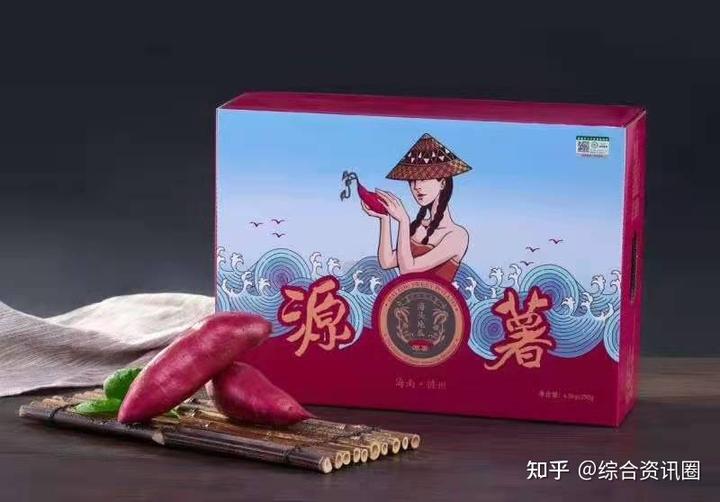 海南富硒地瓜介绍(海南的富硒地瓜)-硒宝网