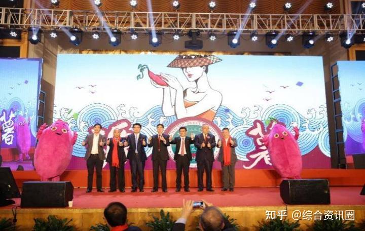 海南富硒地瓜介绍(海南的富硒地瓜)-硒宝网