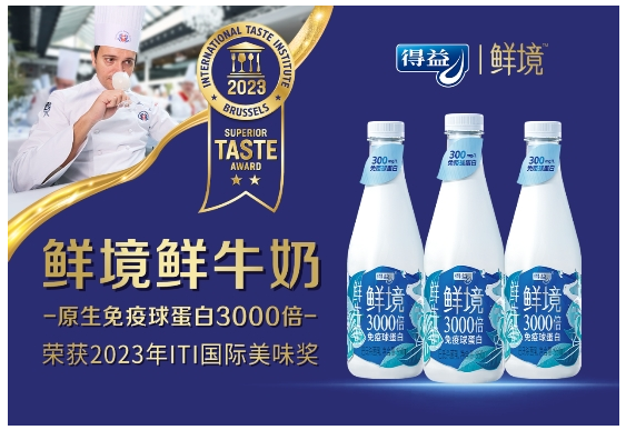 怎么分辨富硒地瓜(富硒地瓜好吃吗)-硒宝网