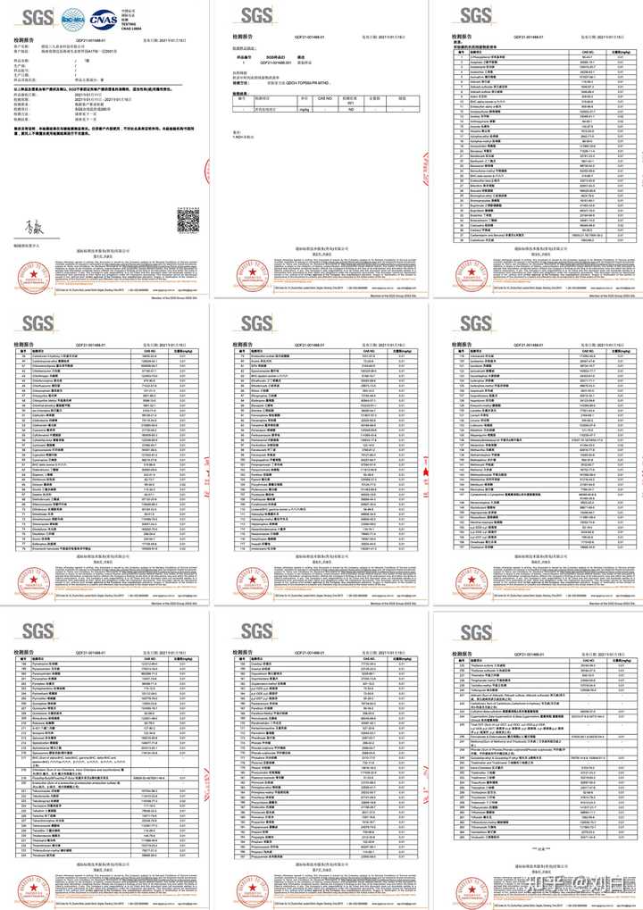 枣庄富硒地瓜销售（枣庄地瓜干批发市?。?硒宝网
