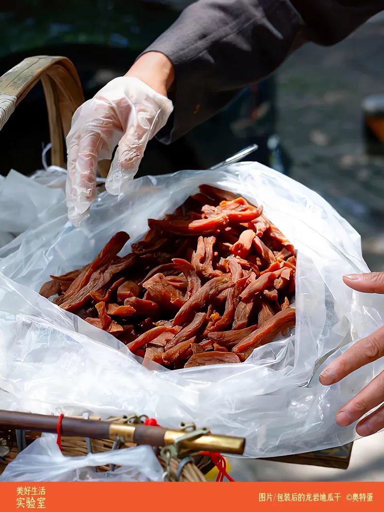 富硒地瓜做地瓜干(地瓜干富硒做法大全)-硒宝网