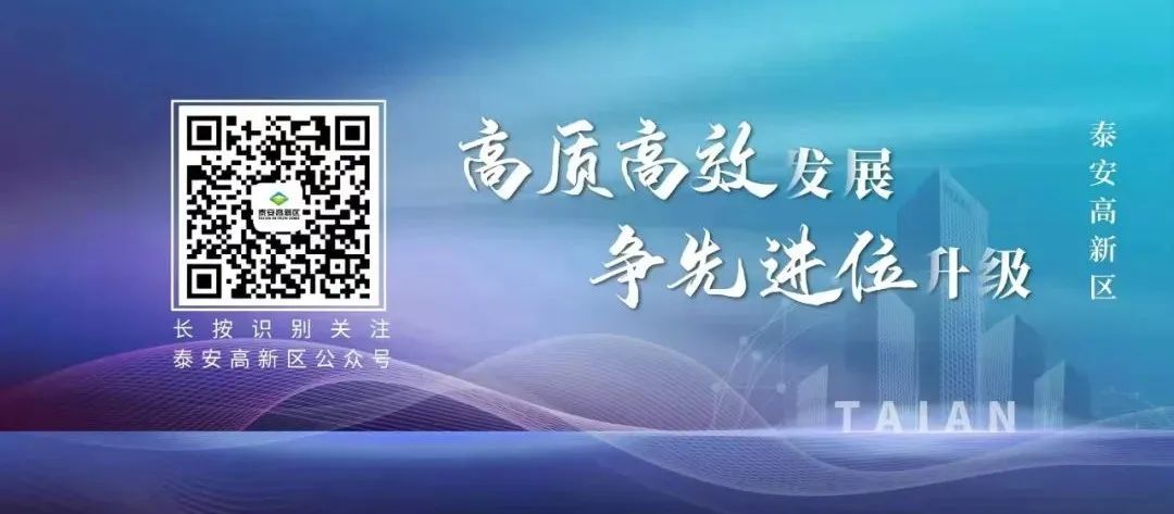 泰安富硒地瓜基地(泰安哪里产地瓜)-硒宝网