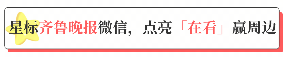 富硒地瓜山东有吗(山东富硒地瓜哪里产)-硒宝网