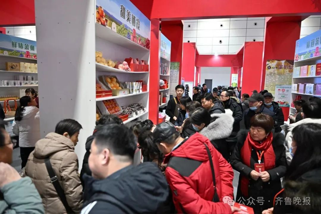 富硒地瓜山东有吗(山东富硒地瓜哪里产)-硒宝网