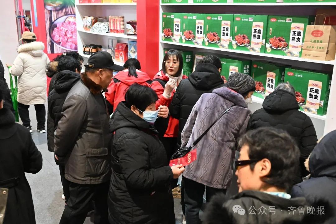 富硒地瓜山东有吗(山东富硒地瓜哪里产)-硒宝网