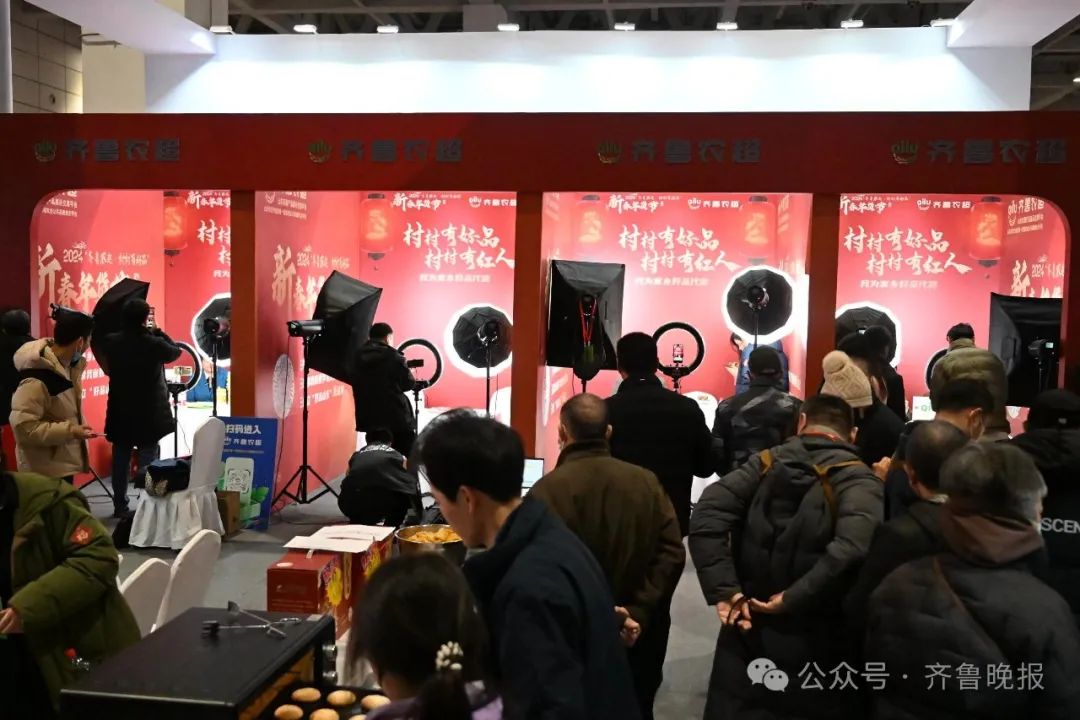 富硒地瓜山东有吗(山东富硒地瓜哪里产)-硒宝网