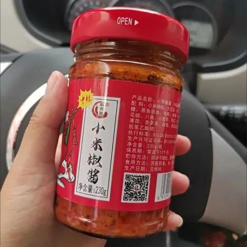 富硒地瓜含糖高吗(糖地瓜含富硒高钙吗)-硒宝网