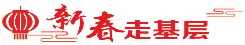 富硒地瓜如何育苗(富硒地瓜种植技术视频教程)-硒宝网