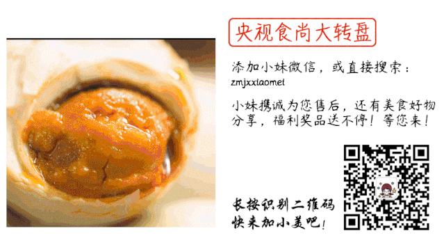 富硒地瓜食用方法（食用地瓜富硒方法有哪些）-硒宝网