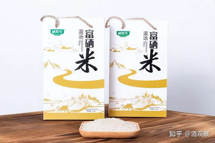 富硒地瓜能做什么（富硒地瓜蒸着吃还是煮着吃）-硒宝网