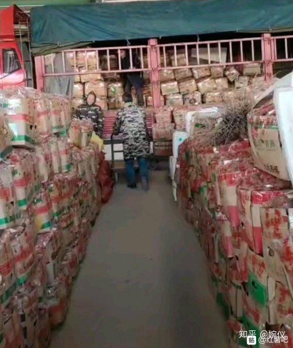 富硒地瓜能做什么(富硒地瓜的做法)-硒宝网