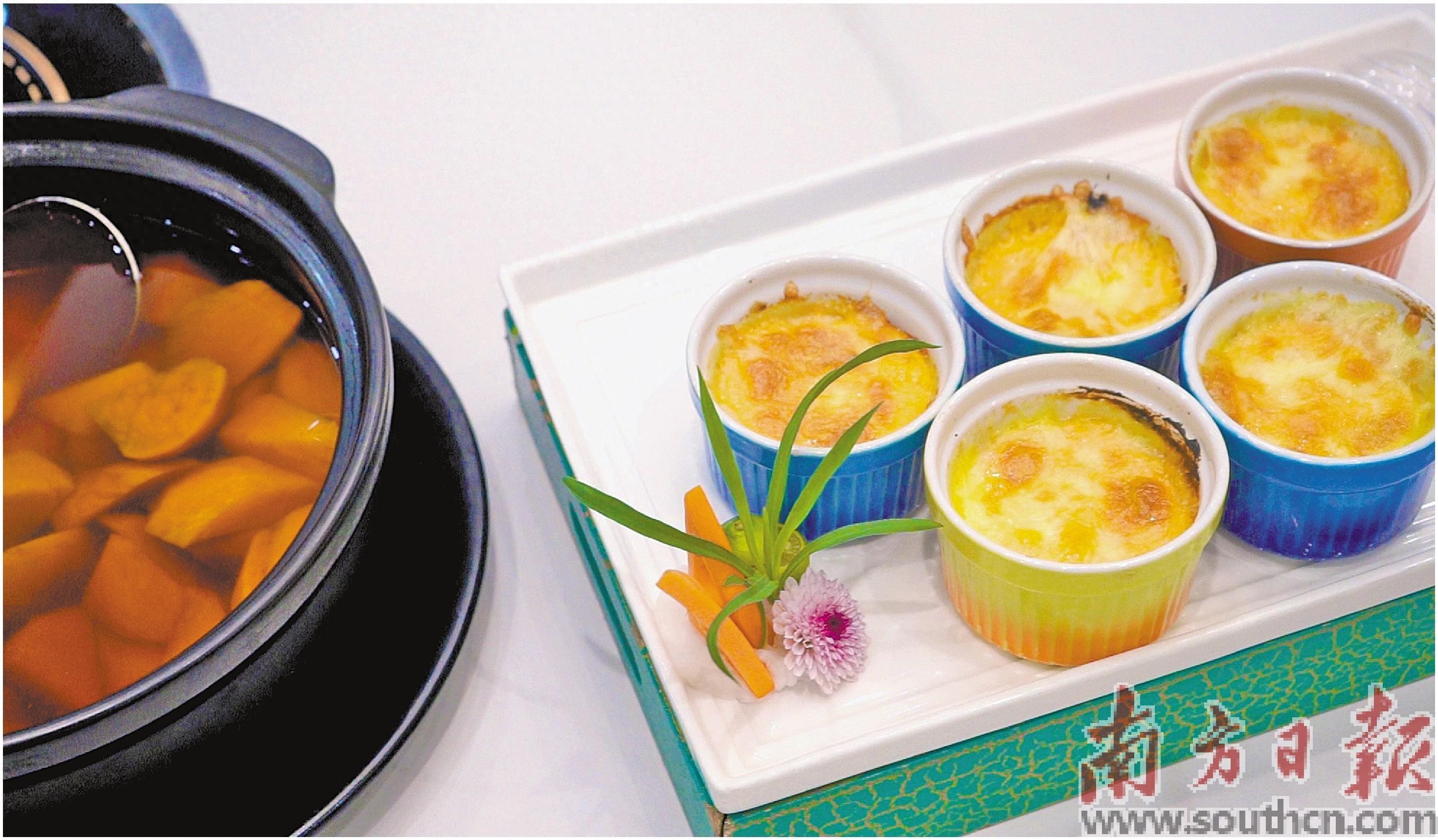 香甜可口富硒地瓜（香甜可口富硒地瓜）-硒宝网