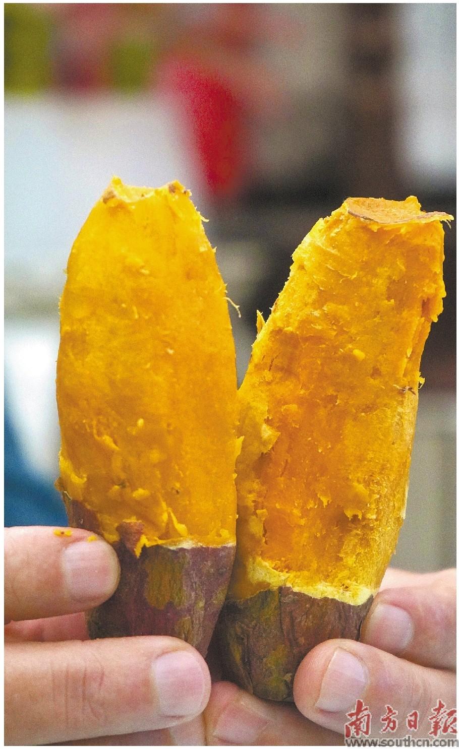 香甜可口富硒地瓜（香甜可口富硒地瓜）-硒宝网