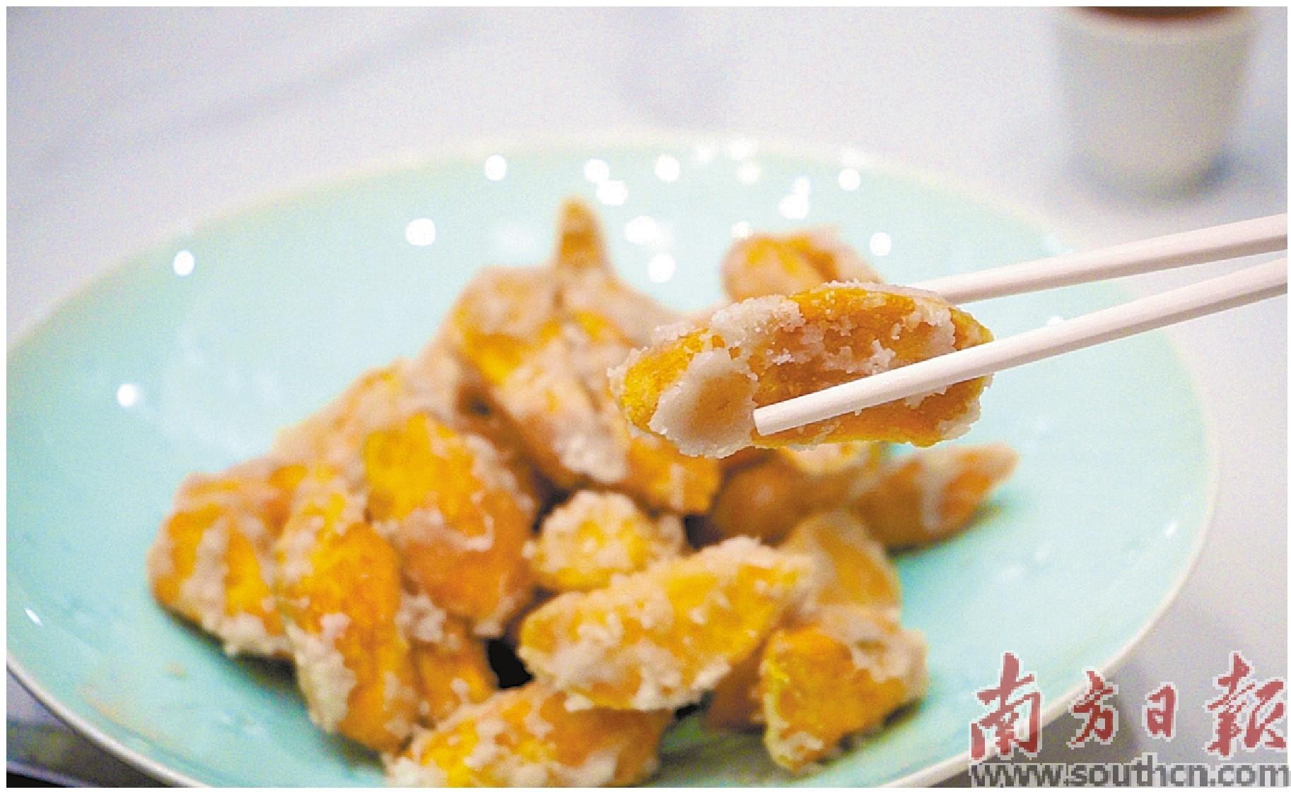 香甜可口富硒地瓜（香甜可口富硒地瓜）-硒宝网