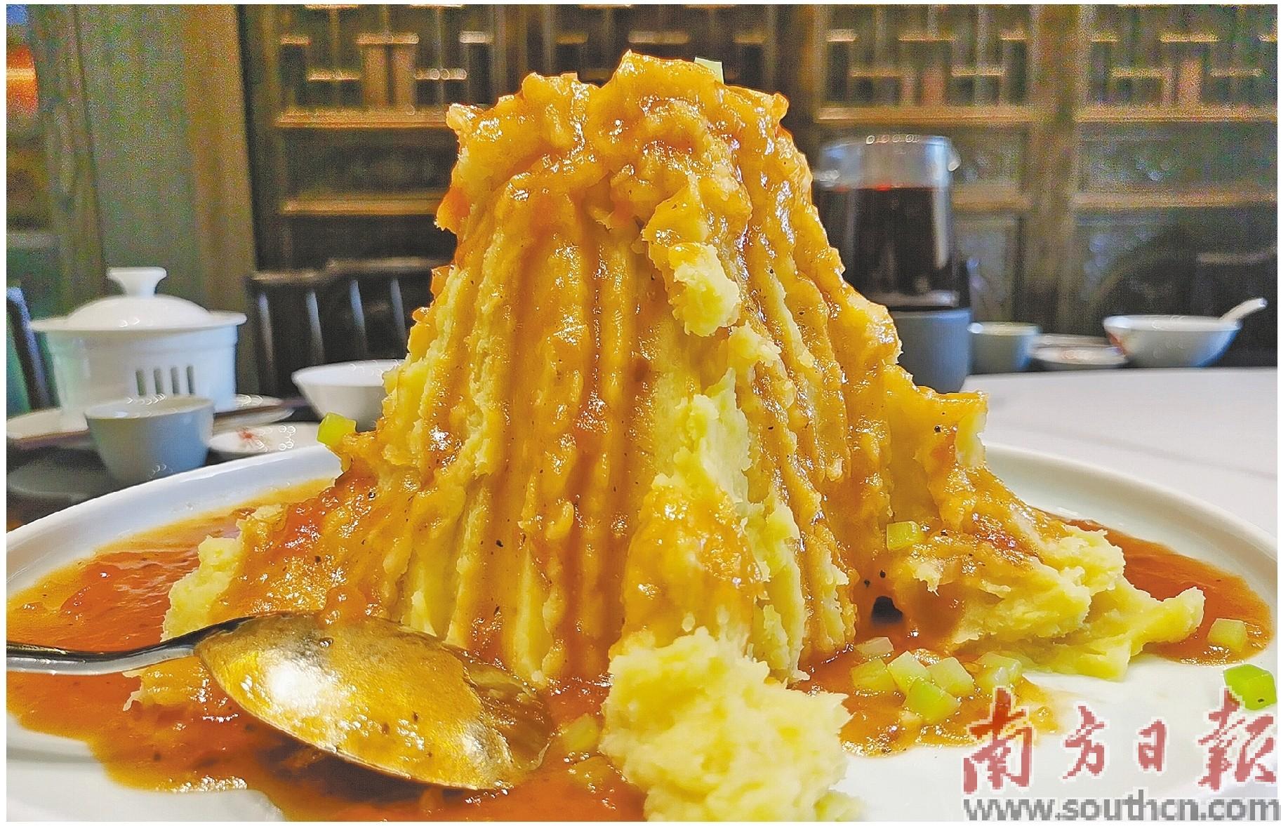 香甜可口富硒地瓜（香甜可口富硒地瓜）-硒宝网