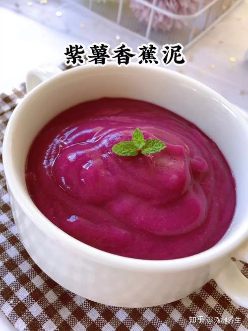 富硒地瓜作用功效(富硒地瓜的功效与作用)-硒宝网