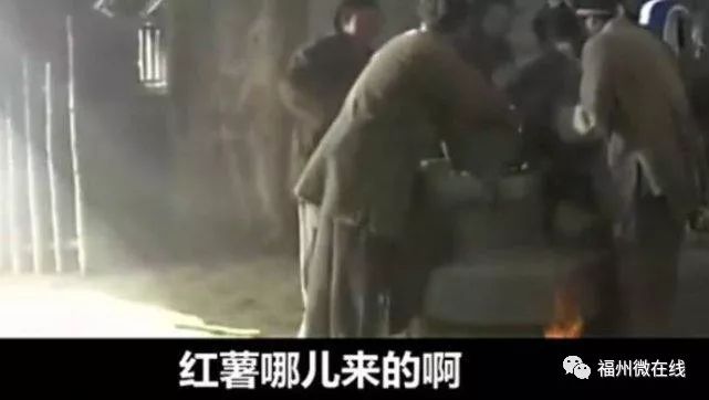 为什么叫富硒地瓜（富硒地瓜是什么）-硒宝网