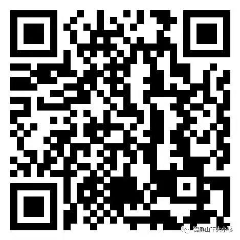 富硒地瓜皮的功效(富硒地瓜的营养价值)-硒宝网