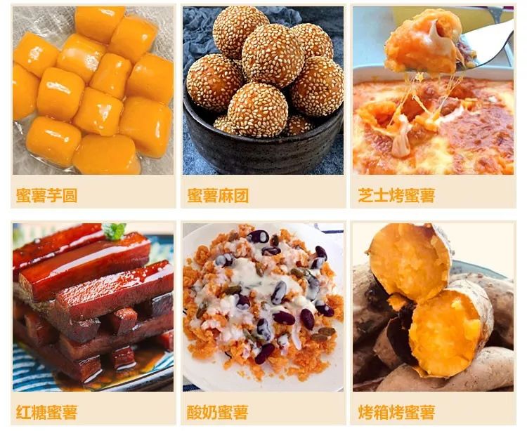 富硒地瓜产在哪里(富硒地瓜是转基因的吗)-硒宝网