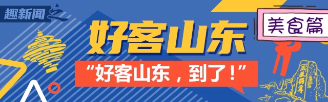 山东博山富硒地瓜（富硒地瓜生产基地）-硒宝网