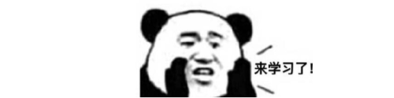 山东博山富硒地瓜（富硒地瓜生产基地）-硒宝网