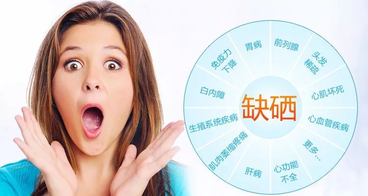 海南沙土富硒地瓜（海南地瓜沙土富硒含量）-硒宝网