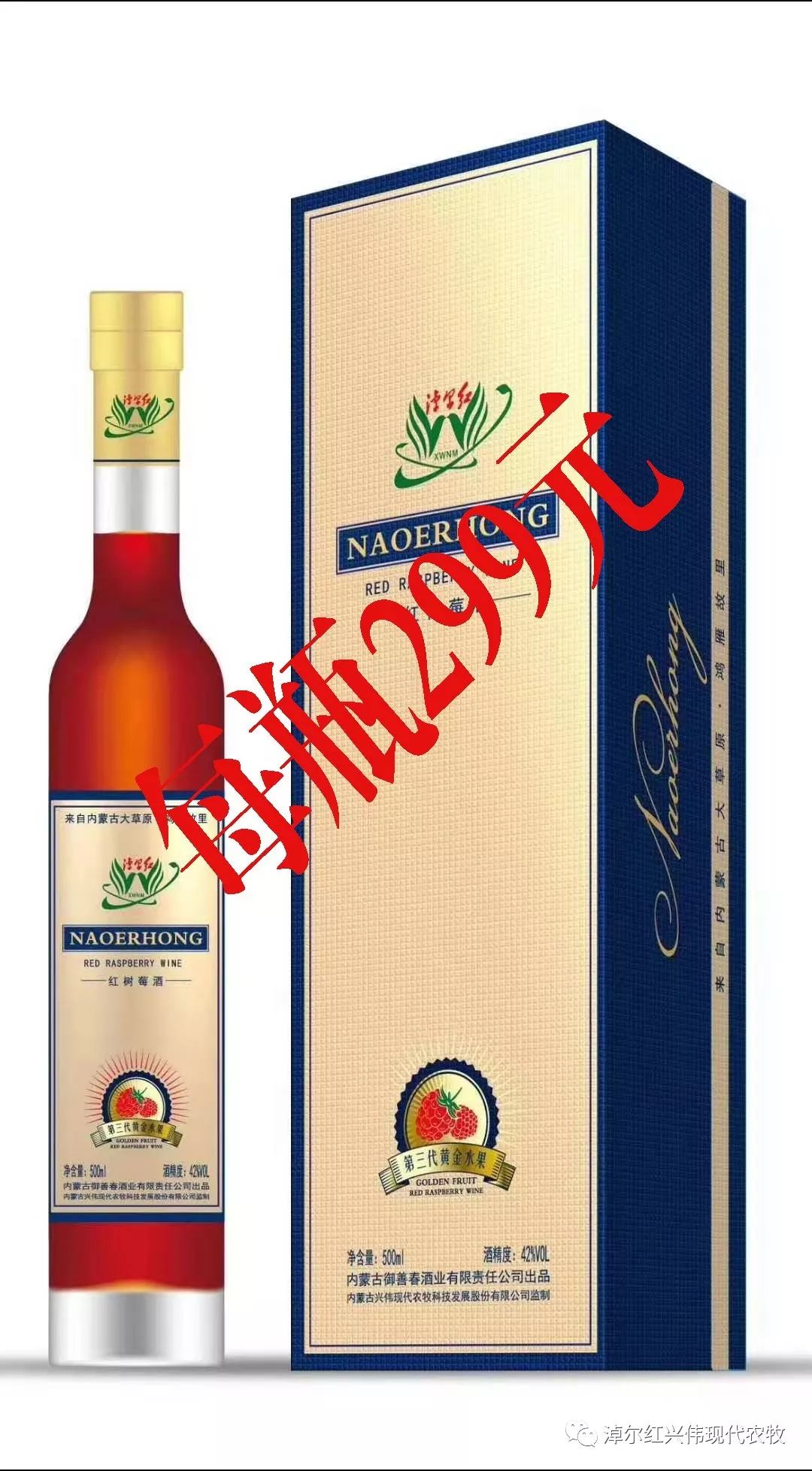 富硒地瓜粉的功效(地瓜粉功效富硒含量高吗)-硒宝网