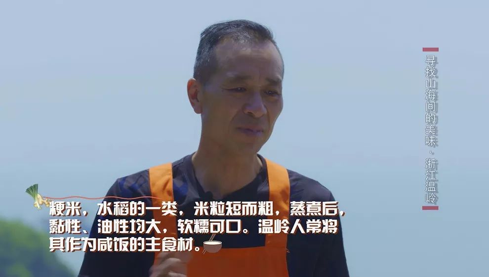 富硒地瓜吃得咸的(富硒地瓜吃了胖吗)-硒宝网