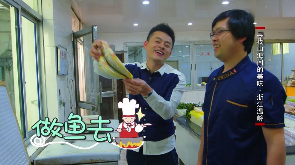 富硒地瓜吃得咸的(富硒地瓜吃了胖吗)-硒宝网