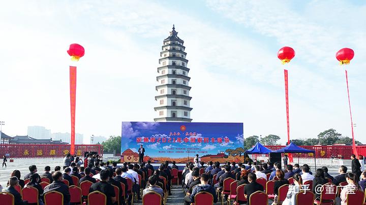 烟台有富硒地瓜吗（富硒地瓜和烟薯25的区别）-硒宝网