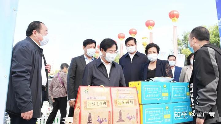 烟台有富硒地瓜吗（富硒地瓜和烟薯25的区别）-硒宝网