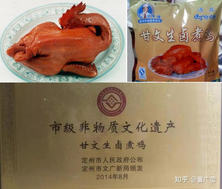 烟台有富硒地瓜吗（富硒地瓜和烟薯25的区别）-硒宝网