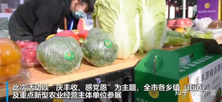 烟台有富硒地瓜吗（富硒地瓜和烟薯25的区别）-硒宝网