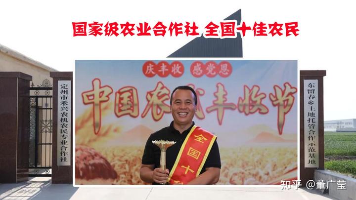 烟台有富硒地瓜吗（富硒地瓜和烟薯25的区别）-硒宝网