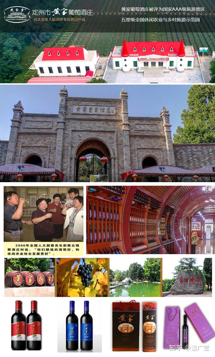 烟台有富硒地瓜吗（富硒地瓜和烟薯25的区别）-硒宝网