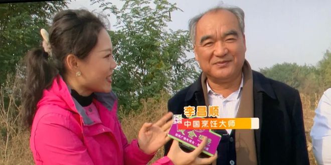 富硒地瓜区别在哪(富硒地瓜和红薯区别)-硒宝网