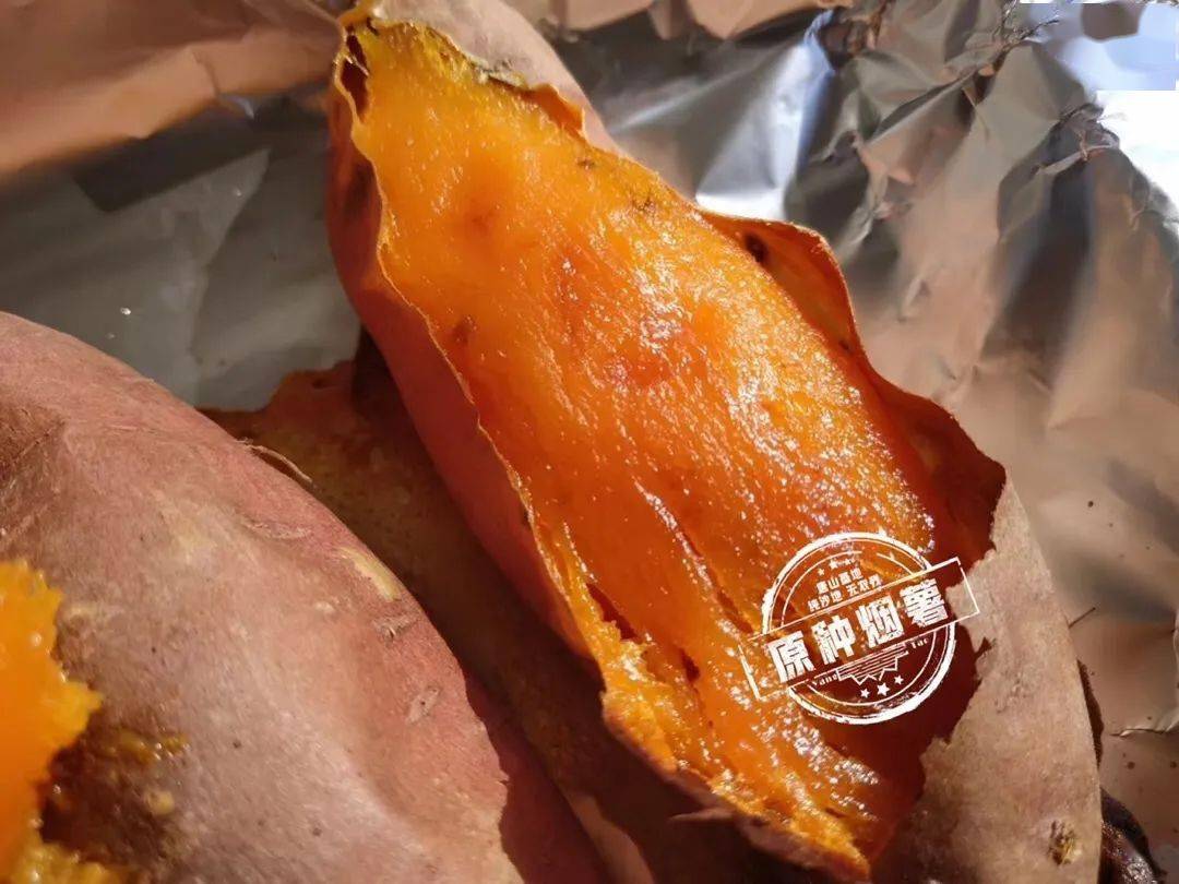 烟薯是富硒地瓜吗(烟薯地瓜富硒是什么东西)-硒宝网