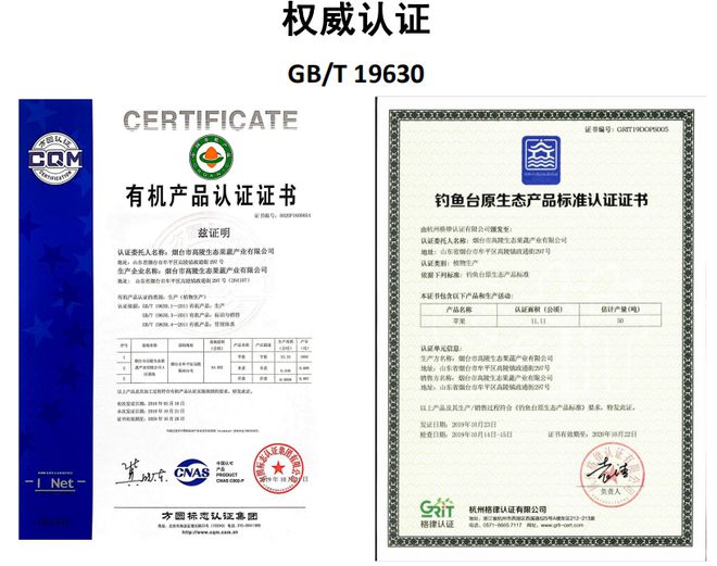 烟薯是富硒地瓜吗(烟薯地瓜富硒是什么品种)-硒宝网