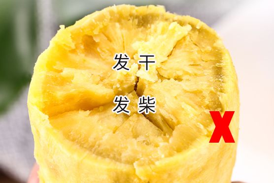 烟薯是富硒地瓜吗(烟薯地瓜富硒是什么品种)-硒宝网