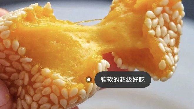 烟薯是富硒地瓜吗(烟薯地瓜富硒是什么品种)-硒宝网