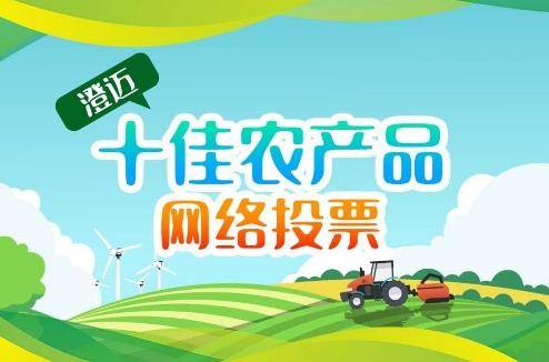 南采富硒沙土地瓜(富硒地瓜怎么吃好吃)-硒宝网