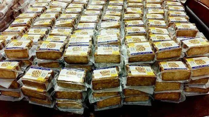 南采富硒沙土地瓜(富硒地瓜怎么吃好吃)-硒宝网