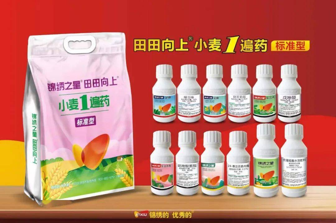 地瓜用富硒叶面肥(地瓜叶富硒用面肥可以吗)-硒宝网