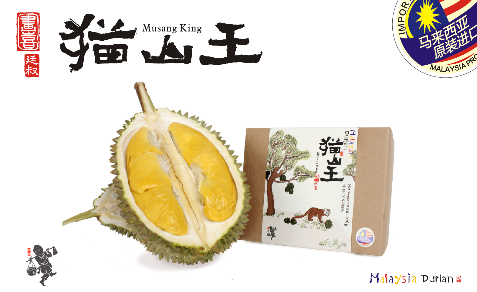 批富硒地瓜包装袋(地瓜富硒标准)-硒宝网